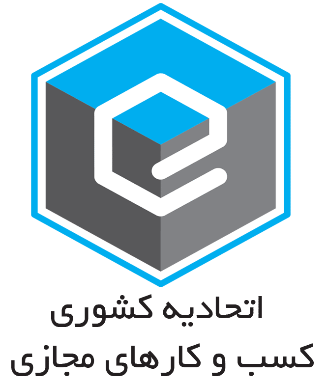 لوگو نما